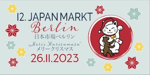Japanmarkt Berlin 2024